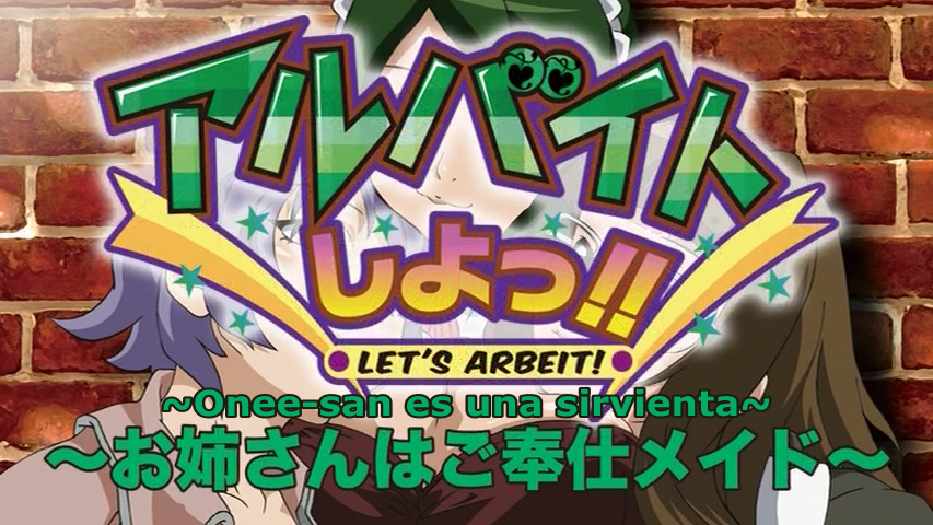 Arbeit Shiyou!! Let's Arbeit! (A\H Fansú)